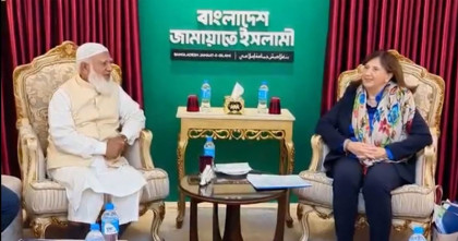 আসন্ন নির্বাচনে সর্বোচ্চসংখ্যক পর্যবেক্ষক পাঠাবে ইউরোপীয় ইউনিয়ন