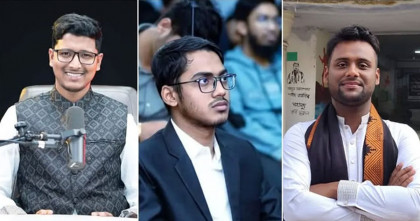 জকসু নির্বাচন: ভিপি-জিএস-এজিএসে এগিয়ে ছাত্রশিবির 