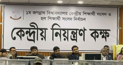 মেশিনেই ফের জকসুর ভোট গণনার সিদ্ধান্ত