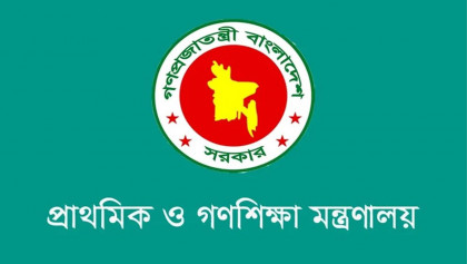 প্রাথমিক শিক্ষার্থীদের স্বাস্থ্য সেবার জন্য যেসব পদক্ষেপ নিচ্ছে সরকার