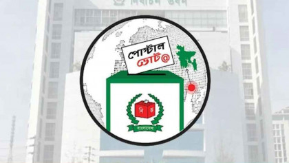প্রবাসীদের কাছে ৭ লাখ ২৮ হাজার পোস্টাল ব্যালট পাঠাল ইসি