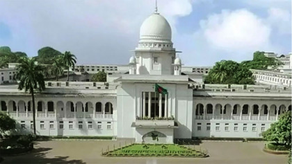 পাবনা ১ ও ২ আসনে ভোটের কার্যক্রম স্থগিত