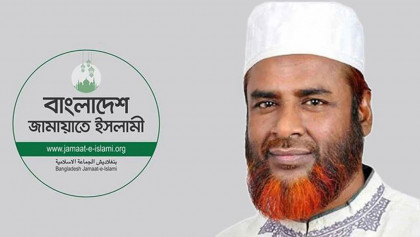 জামায়াত সেক্রেটারির কত সম্পদ