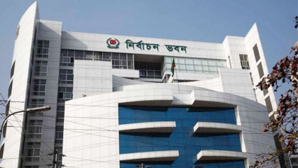 মনোনয়নপত্র বাতিল ও গ্রহণের বিরুদ্ধে দ্বিতীয় দিনের আপিল শুনানি চলছে