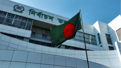 কুমিল্লা-২: সীমানা নিয়ে হাইকোর্টের রায়ের বিরুদ্ধে চেম্বার আদালতে ইসির আবেদন