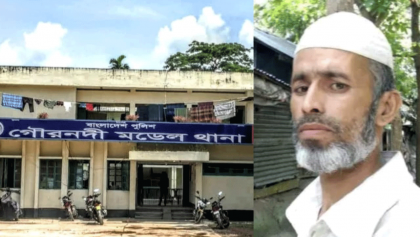 বরিশালে ভ্যান চালককে কুপিয়ে হত্যা