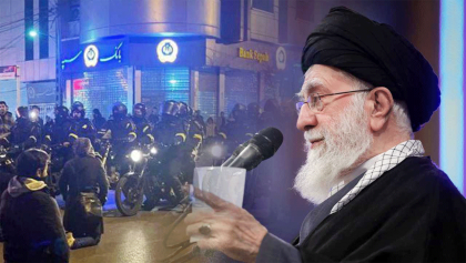 দেশজুড়ে বিক্ষোভ-সহিংসতা, কঠোর অবস্থানে ইরানের সরকার