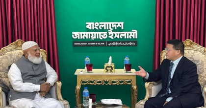 জামায়াত আমিরের সঙ্গে চীন রাষ্ট্রদূতের সৌজন্য সাক্ষাৎ