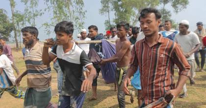 টেকনাফ সীমান্তে মাইন বিস্ফোরণে বাংলাদেশির পা বিচ্ছিন্ন