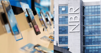 মোবাইল ফোন আমদানিতে ৬০% শুল্ক কমালো এনবিআর