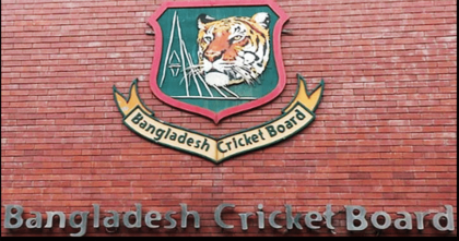 বিসিবি ও আইসিসি ভার্চুয়াল সভা; ভারতে না যাওয়ার সিদ্ধান্তে অনড় বাংলাদেশ