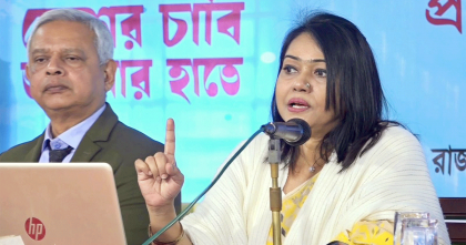 রাজশাহীতে নারী ভোটারদের নিয়ে গণভোটের বিশেষ প্রচারণা