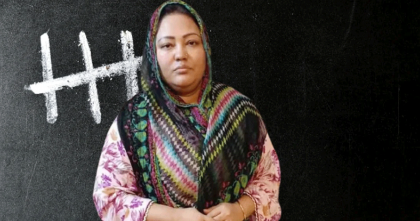 মমতাজের চার বাড়িসহ পূর্বাচলের প্লট জব্দের আদেশ