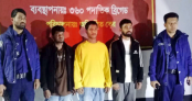 হবিগঞ্জে চাঁদাবাজির অভিযোগে সাবেক বৈষম্য বিরোধী ছাত্র আন্দোলনের নেতাসহ আটক তিন 