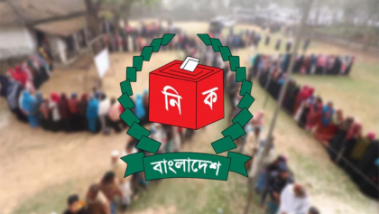 জরাজীর্ণ ভোটকেন্দ্র সংস্কারে দুই স্তরের তদারকি কমিটি, ছয় কোটি টাকা বরাদ্দ 