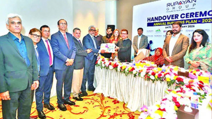 রূপায়ণ গ্রুপের অ্যানুয়াল বিজনেস প্ল্যান-এবিপি ২০২৬ হস্তান্তর