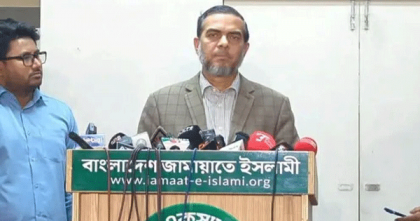 বাকি ৪৭ আসনে প্রার্থী দেয়া নিয়ে যা জানালো জামায়াত ইসলামী  