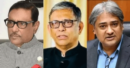 ওবায়দুল কাদেরসহ সাত আসামির মানবতাবিরোধী অপরাধের মামলার শুনানি রবিবার  