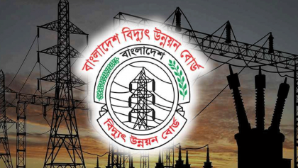 চট্টগ্রামে তিন দিন সাত ঘণ্টা করে বিদ্যুৎ থাকবে না যেসব এলাকায়  