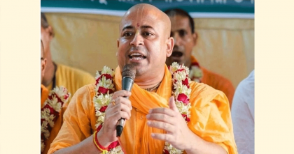 চিন্ময় দাসসহ ৩৯ আসামির বিচার শুরুর নির্দেশ দিয়েছে আদালত