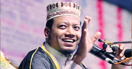 এবার খুলনাতেও আমির হামজার বিরুদ্ধে মামলা 