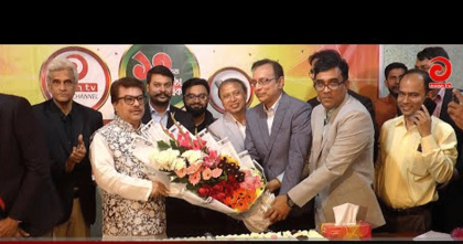 এশিয়ান টিভির ১৩ তম প্রতিষ্ঠা বার্ষিকী উদযাপন 