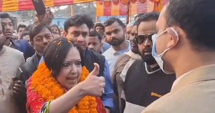 রুমিন ফারহানাকে শোকজ, স্বশরীরে হাজির হওয়ার নির্দেশ