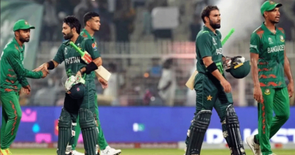 বিশ্বকাপে বাংলাদেশ ইস্যুতে কঠিন সিদ্ধান্ত জানালো পাকিস্তান
