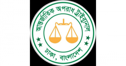 হাসিনা ও ১২ সেনা কর্মকর্তার বিরুদ্ধে সাক্ষ্য শুরু আজ