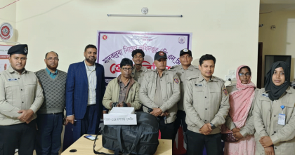 বাগেরহাটে মাদকদ্রব্য নিয়ন্ত্রণ অধিদপ্তরের অভিযানে ১১ কেজি গাঁজাসহ আটক এক 