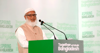 নির্বাচনে জয় পেলে বিশ্বস্ততার সঙ্গে কাজ করব: জামায়াত আমির