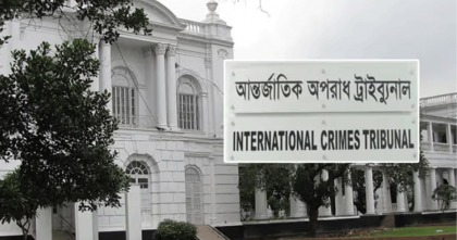 প্রস্তুত না হওয়ায় চাঁনখারপুলে আনাসসহ ৬ জনকে হত্যার রায় হবে না আজ