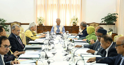 নিকারের সভায় নতুন চার থানাসহ যেসব প্রস্তাব অনুমোদন 