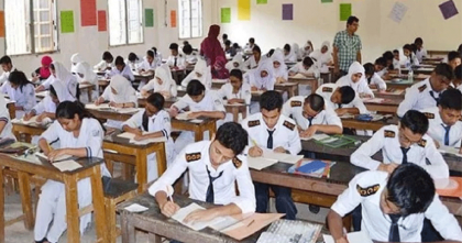 এসএসসি ২০২৬ পরীক্ষার্থীদের মানতে হবে জরুরি ১৪ নির্দেশনা