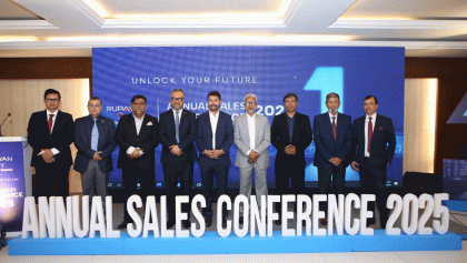 রূপায়ণ সিটির বার্ষিক বিক্রয় সম্মেলন ২০২৫ অনুষ্ঠিত