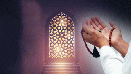 কঠিন বিপদের সময় দোয়া কবুল হয় যে আমলে