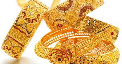 আজ থেকে নতুন দামে স্বর্ণ বিক্রি শুরু, ভরি কত