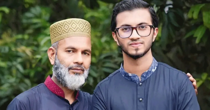 পিএসসির প্রশ্নফাঁস: আবেদ আলীর ছেলে সিয়াম কারাগারে