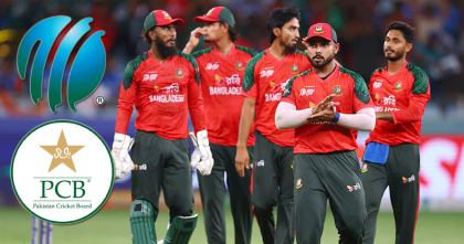 বাংলাদেশের সমর্থনে এবার আইসিসিকে চিঠি পাঠালো পিসিবি 