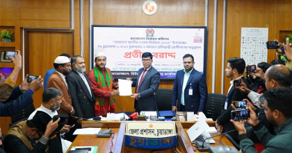 চুয়াডাঙ্গায় দুই আসনে ছয় প্রার্থীর চূড়ান্ত লড়াই: প্রতীক বরাদ্দ 