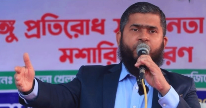 ডা. খালিদকে শোকজ নোটিশ রাজনৈতিক উদ্দেশ্যপ্রণোদিত: এনডিএফ