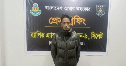 রেলস্টেশনে আলোচিত হত্যাচেষ্টা মামলার প্রধান আসামি গ্রেপ্তার 