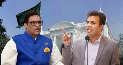 ওবায়দুল কাদের-সাদ্দামসহ সাত নেতার বিরুদ্ধে বিচার শুরু হবে কি না, সিদ্ধান্ত আজ 