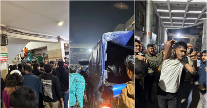 ঢাকা মেডিকেলে রোগী মৃত্যুর ঘটনায় চিকিৎসককে মারধর, চিকিৎসা সেবা ব্যাঘাত