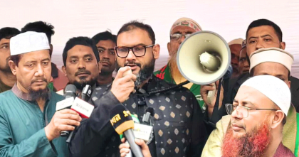 ইনসাফের রাষ্ট্র প্রতিষ্ঠায় ১২ ফেব্রুয়ারি জামায়েতের ভূমিধস বিজয় হবে
