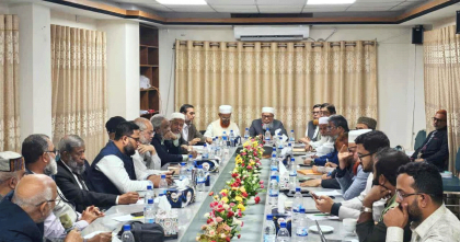 জামায়াতের জাতীয় নির্বাচন পরিচালনা কমিটির বৈঠক অনুষ্ঠিত