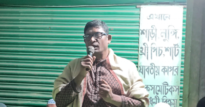 আমি এমপি না হলে আ. লীগের ওপর নির্যাতন ও জুলুম বাড়বে: জাপার মহাসচিব শামীম হায়দার পাটোয়ারী   