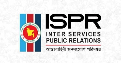 সাত দিনে সেনাবাহিনীর অভিযানে গ্রেপ্তার ২৭৮, অস্ত্র-গোলাবারুদ উদ্ধার 