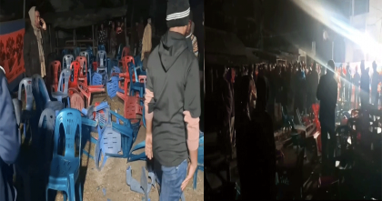 চাঁপাইনবাবগঞ্জ-১; দাঁড়িপাল্লার কার্যালয়ে বিএনপির হামলা ও ভাঙচুর 