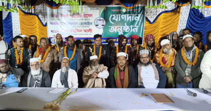 চুয়াডাঙ্গায় বিএনপি ও ইসলামী আন্দোলনের ৫৫ জনের জামায়াত ইসলামীতে যোগদান 